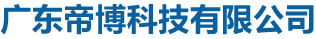 專業的硅膠產品批發定制工廠